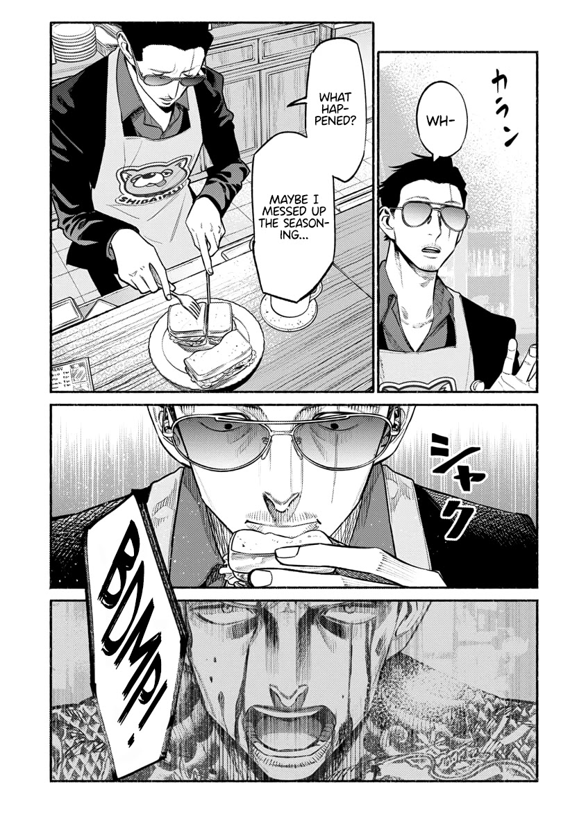 Gokushufudou: The Way of the House Husband Chapter 51 - Page 14