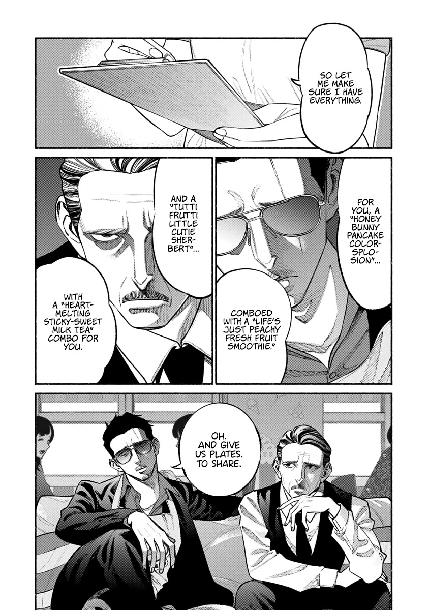 Gokushufudou: The Way of the House Husband Chapter 51 - Page 7