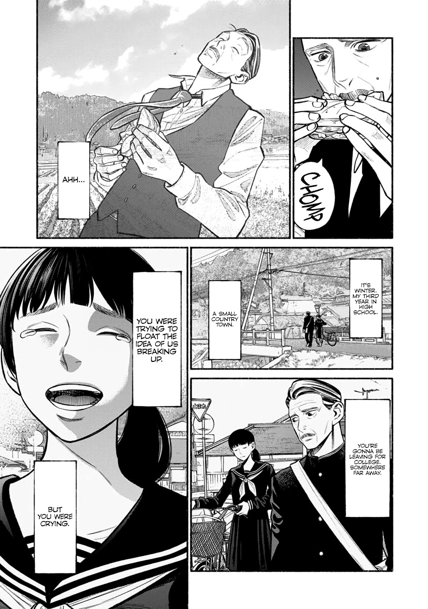 Gokushufudou: The Way of the House Husband Chapter 51 - Page 10