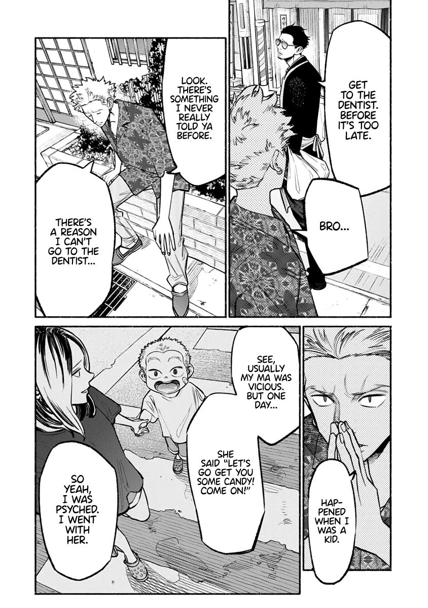 Gokushufudou: The Way of the House Husband Chapter 52 - Page 7