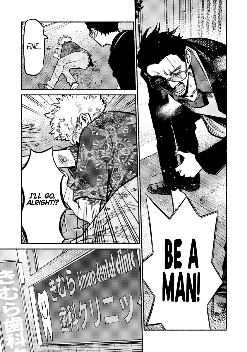 Gokushufudou: The Way of the House Husband Chapter 52 - Page 10
