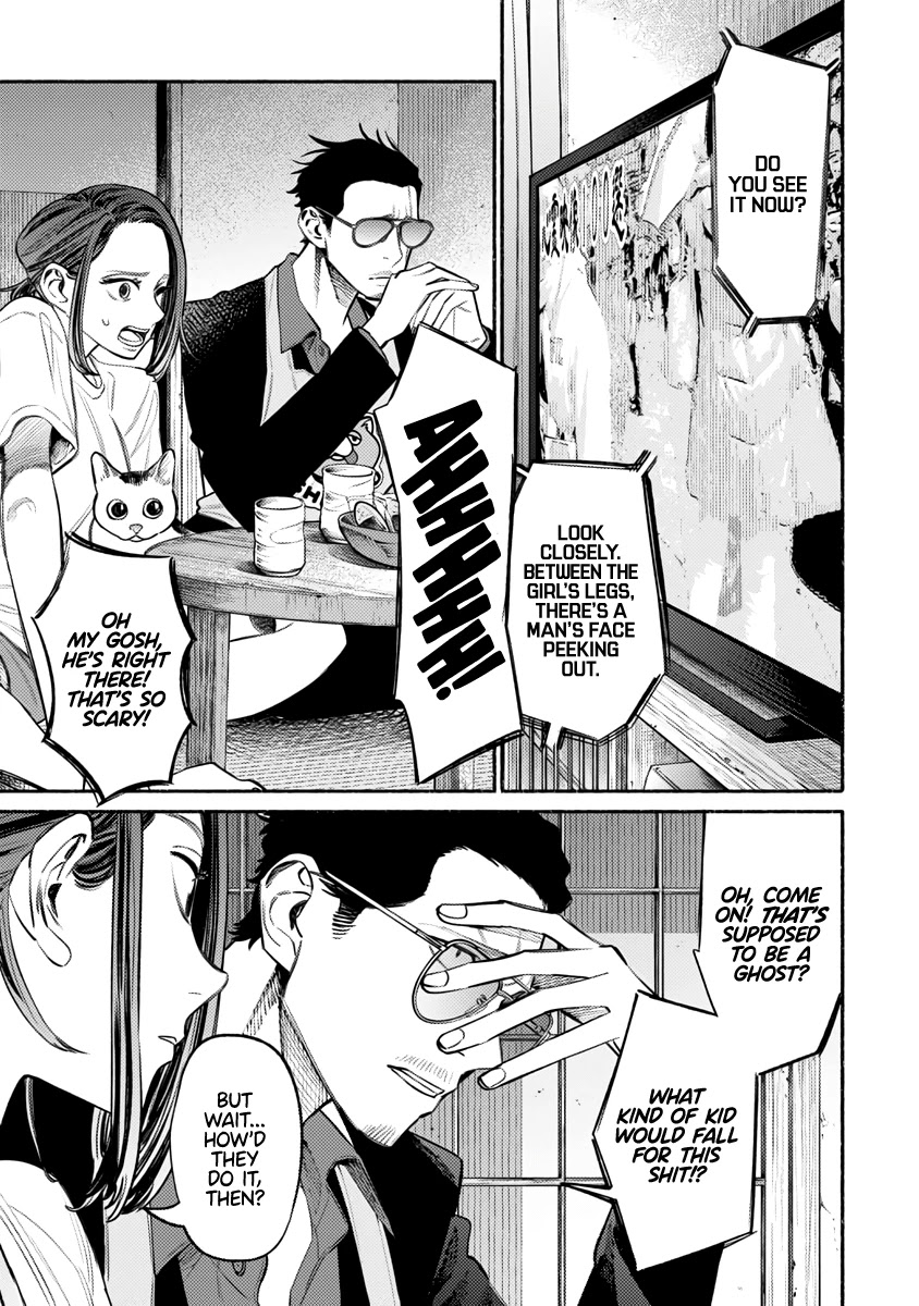 Gokushufudou: The Way of the House Husband Chapter 53 - Page 2