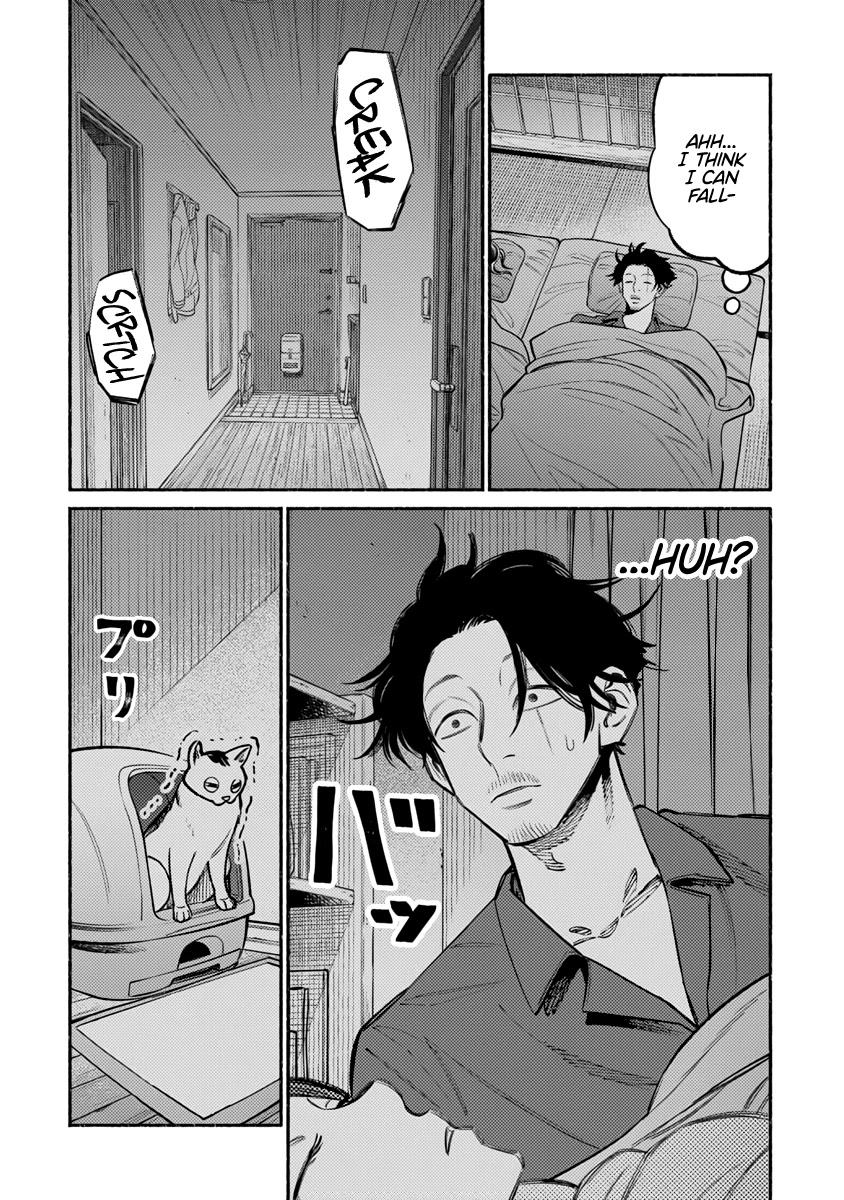 Gokushufudou: The Way of the House Husband Chapter 53 - Page 15