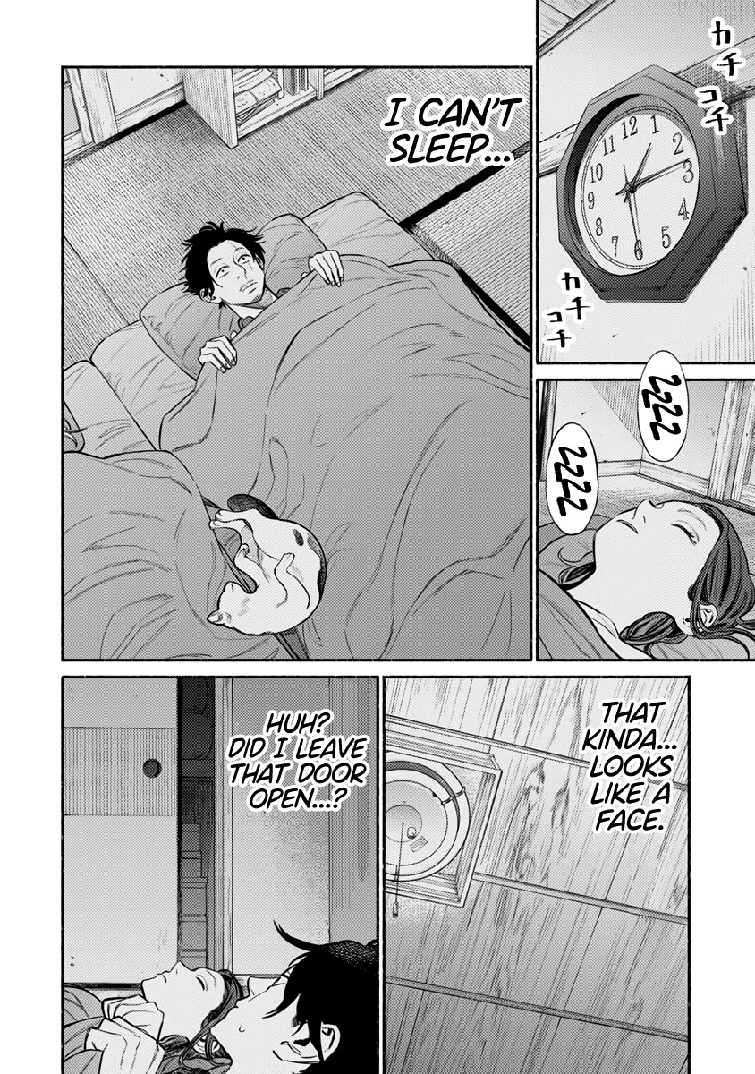 Gokushufudou: The Way of the House Husband Chapter 53 - Page 3