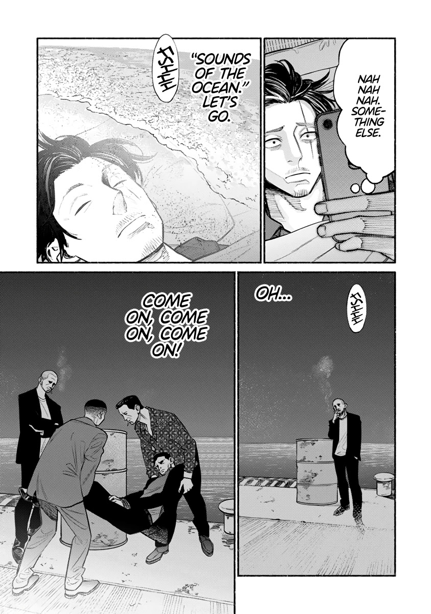 Gokushufudou: The Way of the House Husband Chapter 53 - Page 8