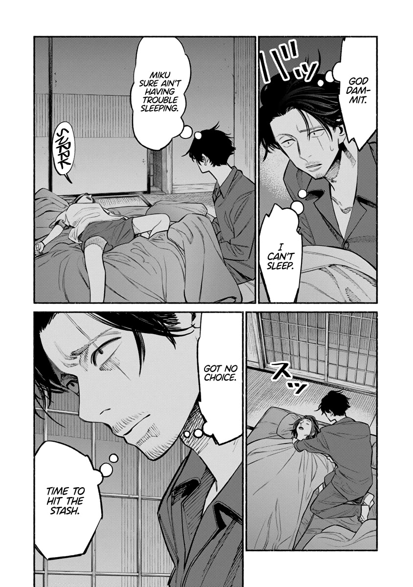 Gokushufudou: The Way of the House Husband Chapter 53 - Page 9