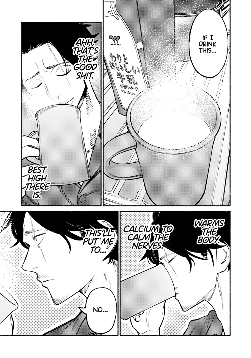 Gokushufudou: The Way of the House Husband Chapter 53 - Page 10