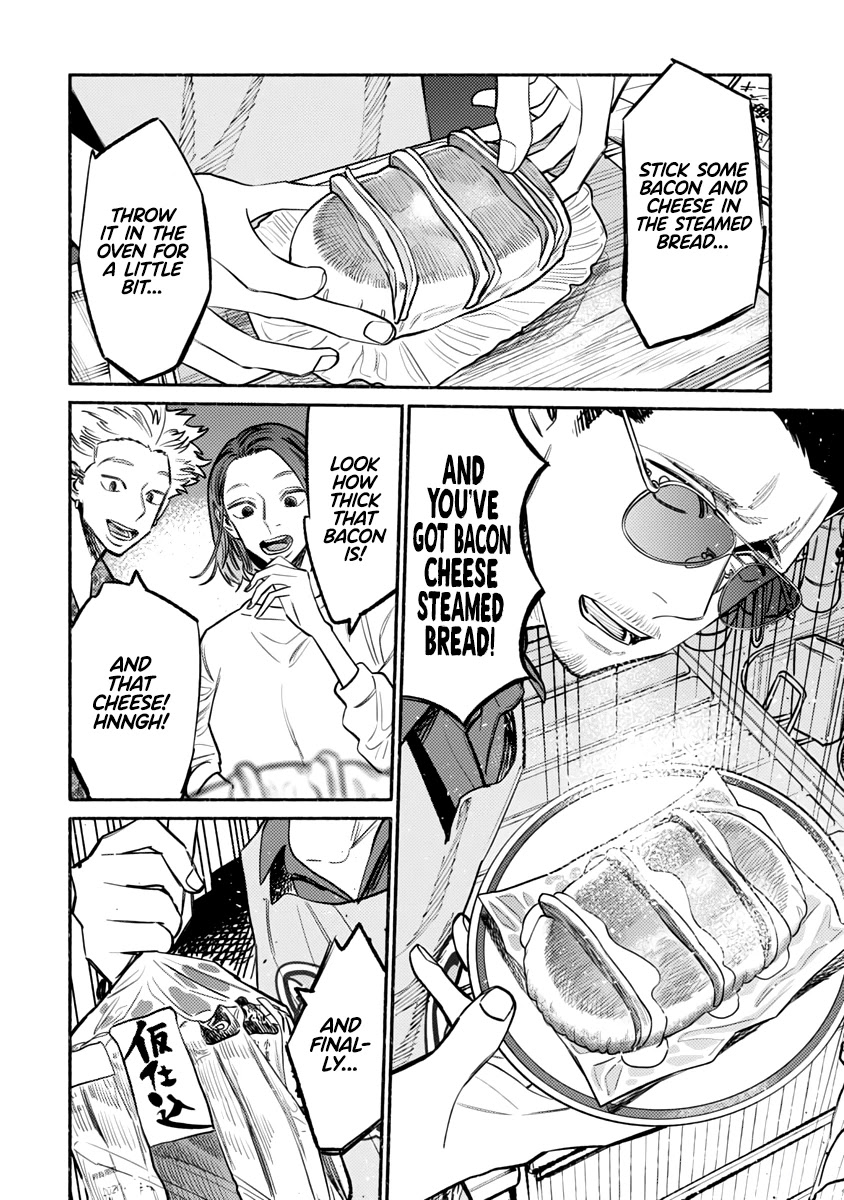 Gokushufudou: The Way of the House Husband Chapter 54 - Page 11