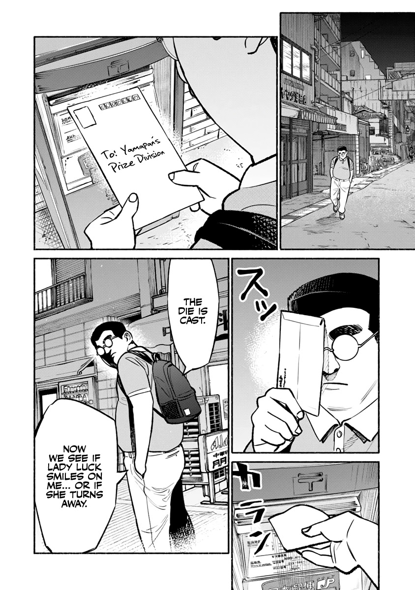 Gokushufudou: The Way of the House Husband Chapter 54 - Page 15