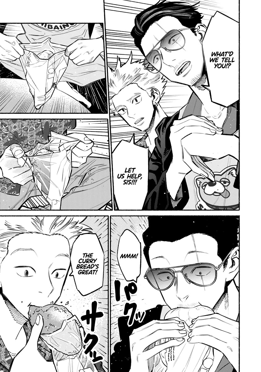 Gokushufudou: The Way of the House Husband Chapter 54 - Page 6