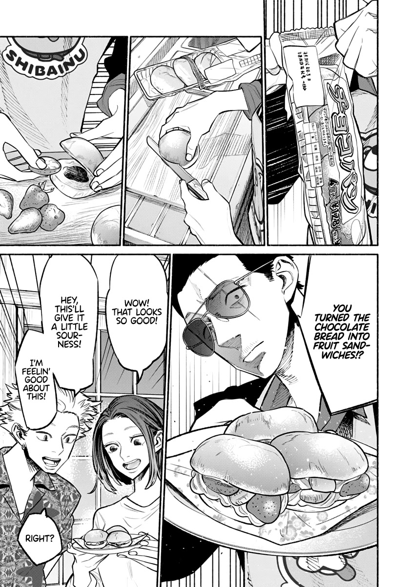 Gokushufudou: The Way of the House Husband Chapter 54 - Page 10