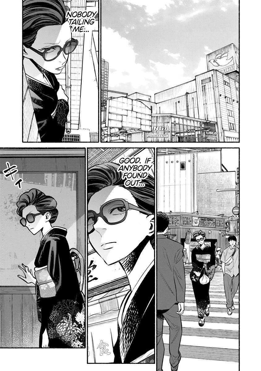 Gokushufudou: The Way of the House Husband Chapter 55 - Page 2