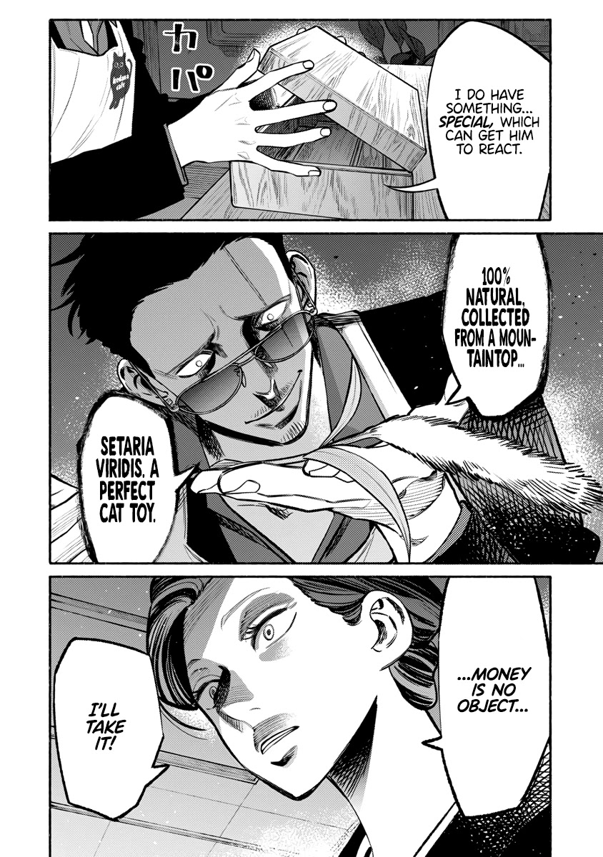 Gokushufudou: The Way of the House Husband Chapter 55 - Page 11