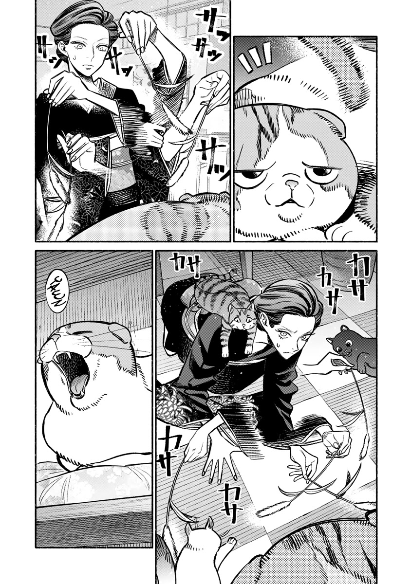 Gokushufudou: The Way of the House Husband Chapter 55 - Page 12