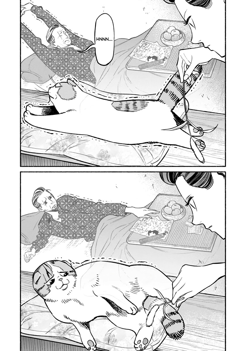 Gokushufudou: The Way of the House Husband Chapter 55 - Page 13