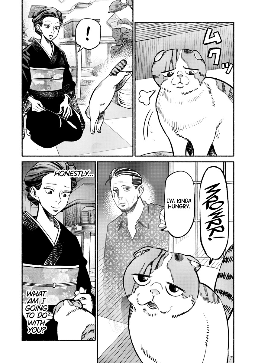 Gokushufudou: The Way of the House Husband Chapter 55 - Page 14