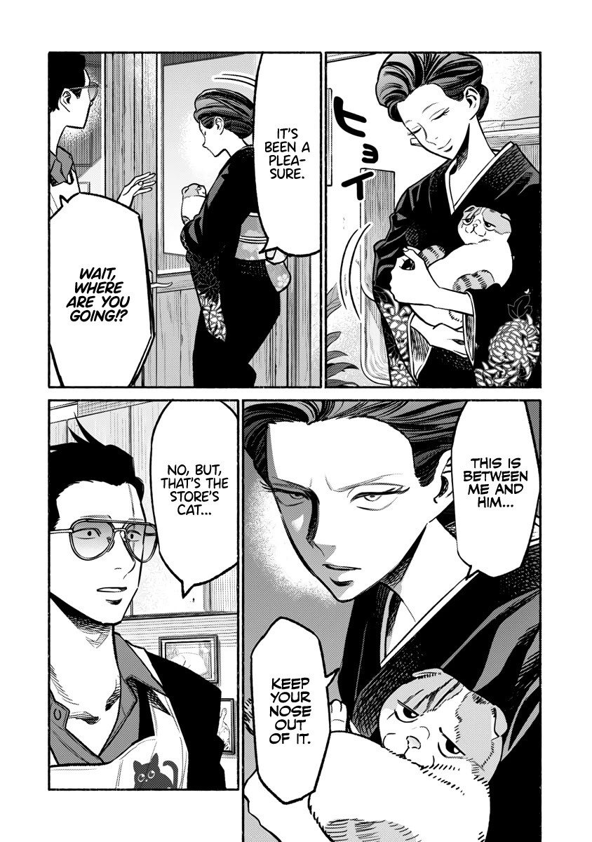 Gokushufudou: The Way of the House Husband Chapter 55 - Page 15