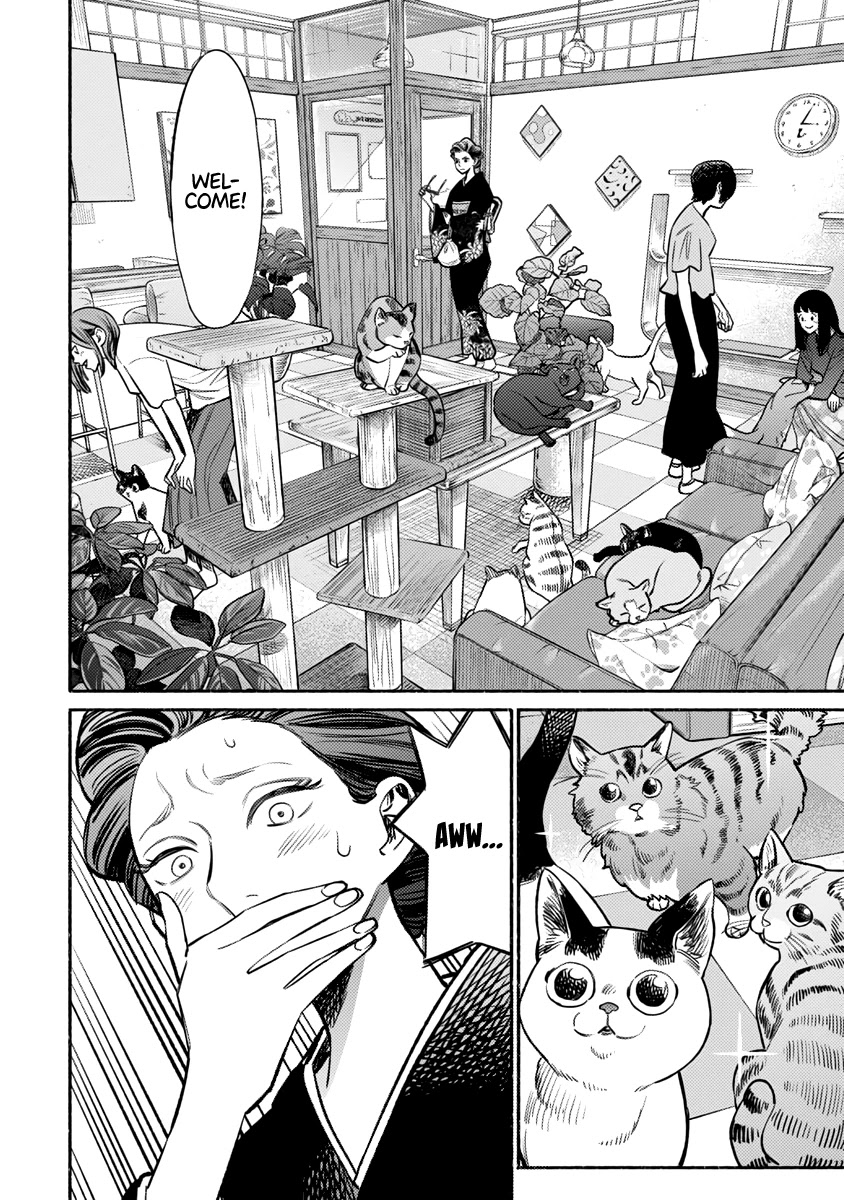 Gokushufudou: The Way of the House Husband Chapter 55 - Page 3