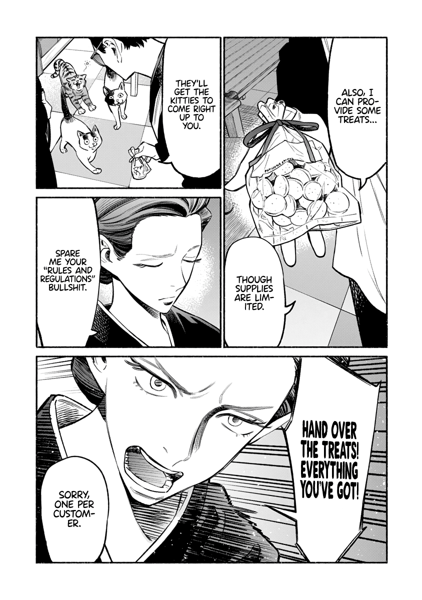 Gokushufudou: The Way of the House Husband Chapter 55 - Page 6