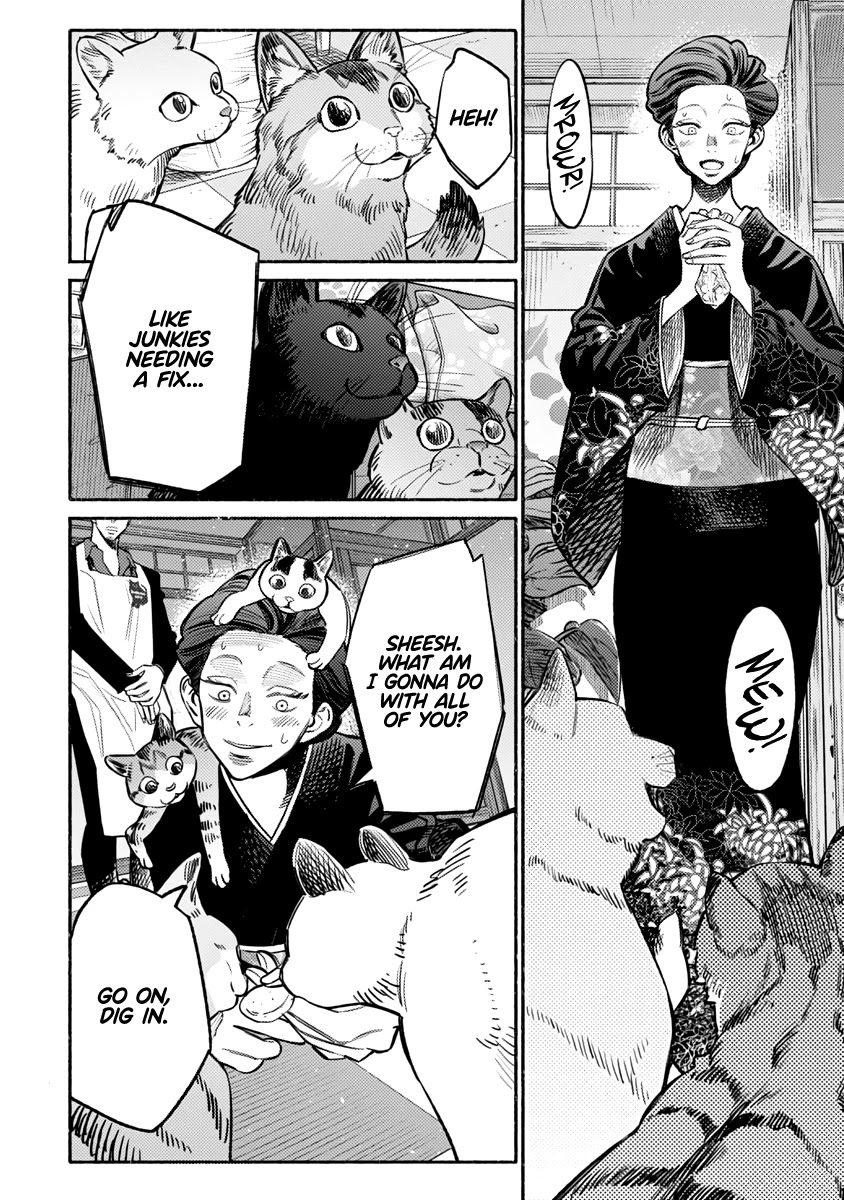 Gokushufudou: The Way of the House Husband Chapter 55 - Page 7