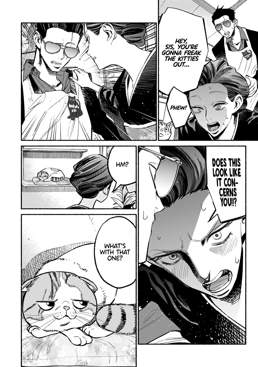 Gokushufudou: The Way of the House Husband Chapter 55 - Page 9
