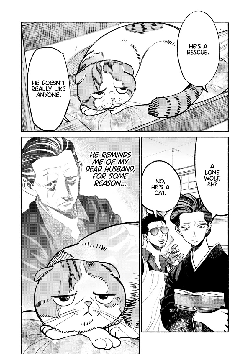 Gokushufudou: The Way of the House Husband Chapter 55 - Page 10