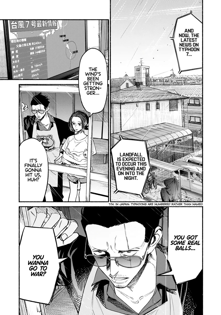 Gokushufudou: The Way of the House Husband Chapter 56 - Page 2