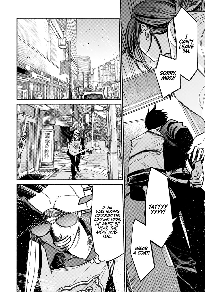 Gokushufudou: The Way of the House Husband Chapter 56 - Page 11