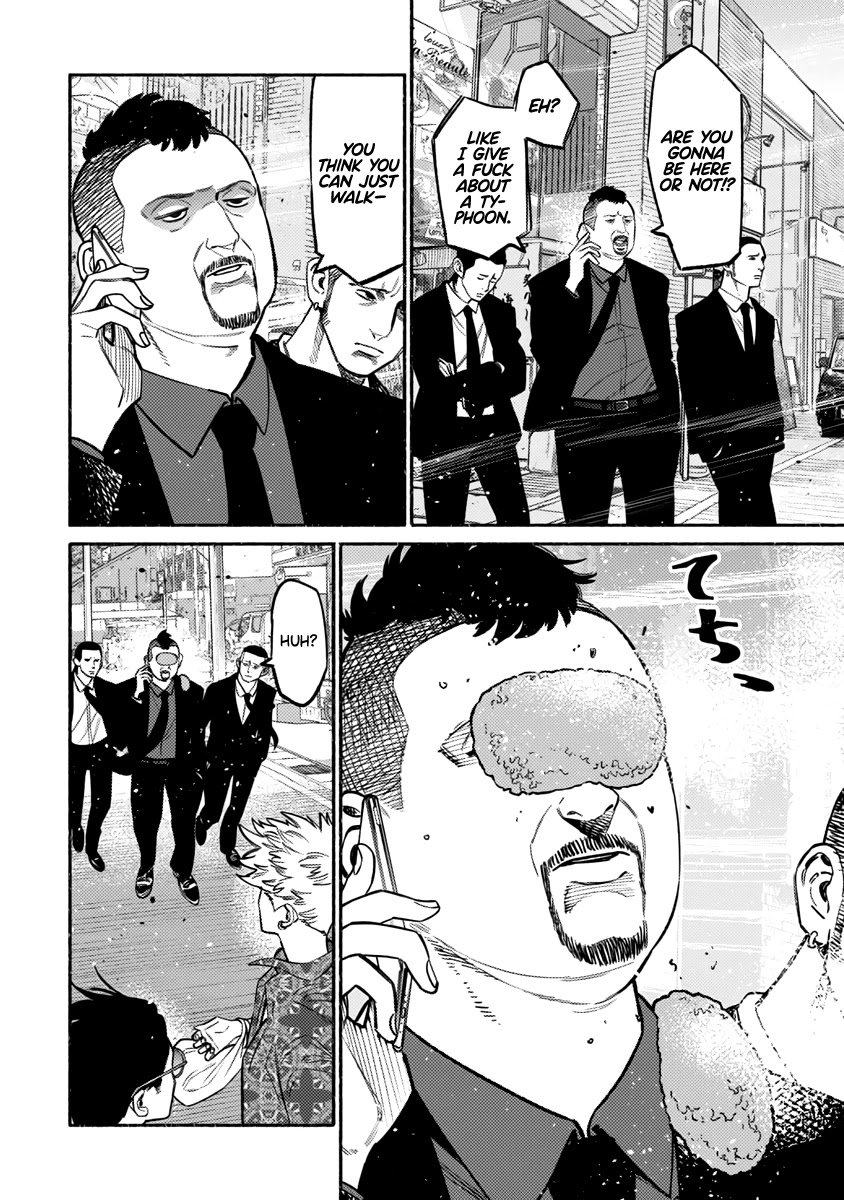 Gokushufudou: The Way of the House Husband Chapter 56 - Page 13