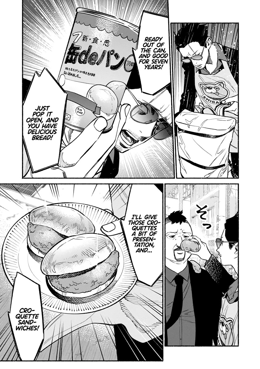Gokushufudou: The Way of the House Husband Chapter 56 - Page 14