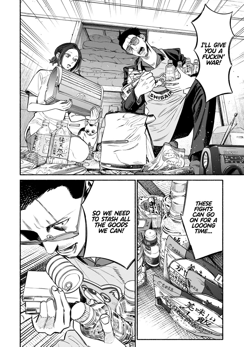 Gokushufudou: The Way of the House Husband Chapter 56 - Page 3