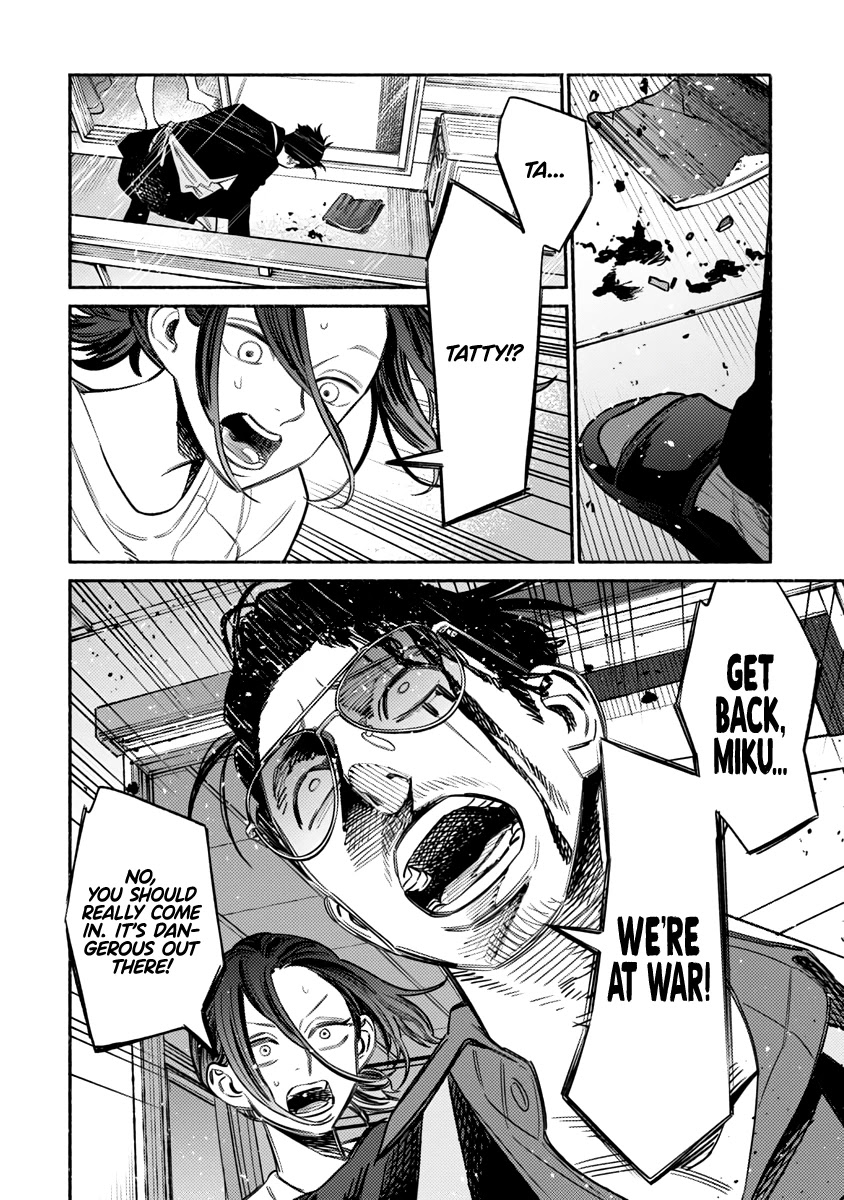 Gokushufudou: The Way of the House Husband Chapter 56 - Page 7