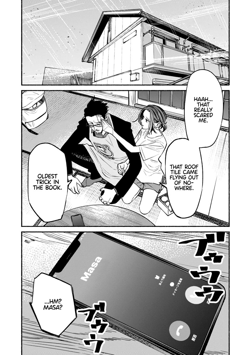 Gokushufudou: The Way of the House Husband Chapter 56 - Page 8