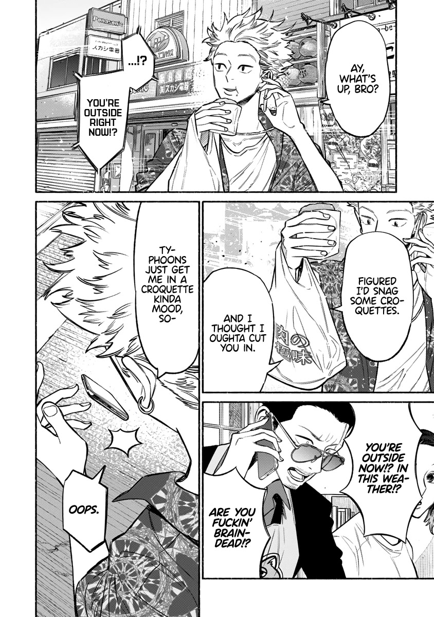 Gokushufudou: The Way of the House Husband Chapter 56 - Page 9