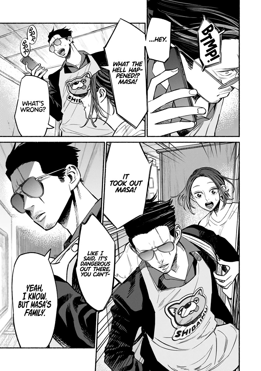 Gokushufudou: The Way of the House Husband Chapter 56 - Page 10