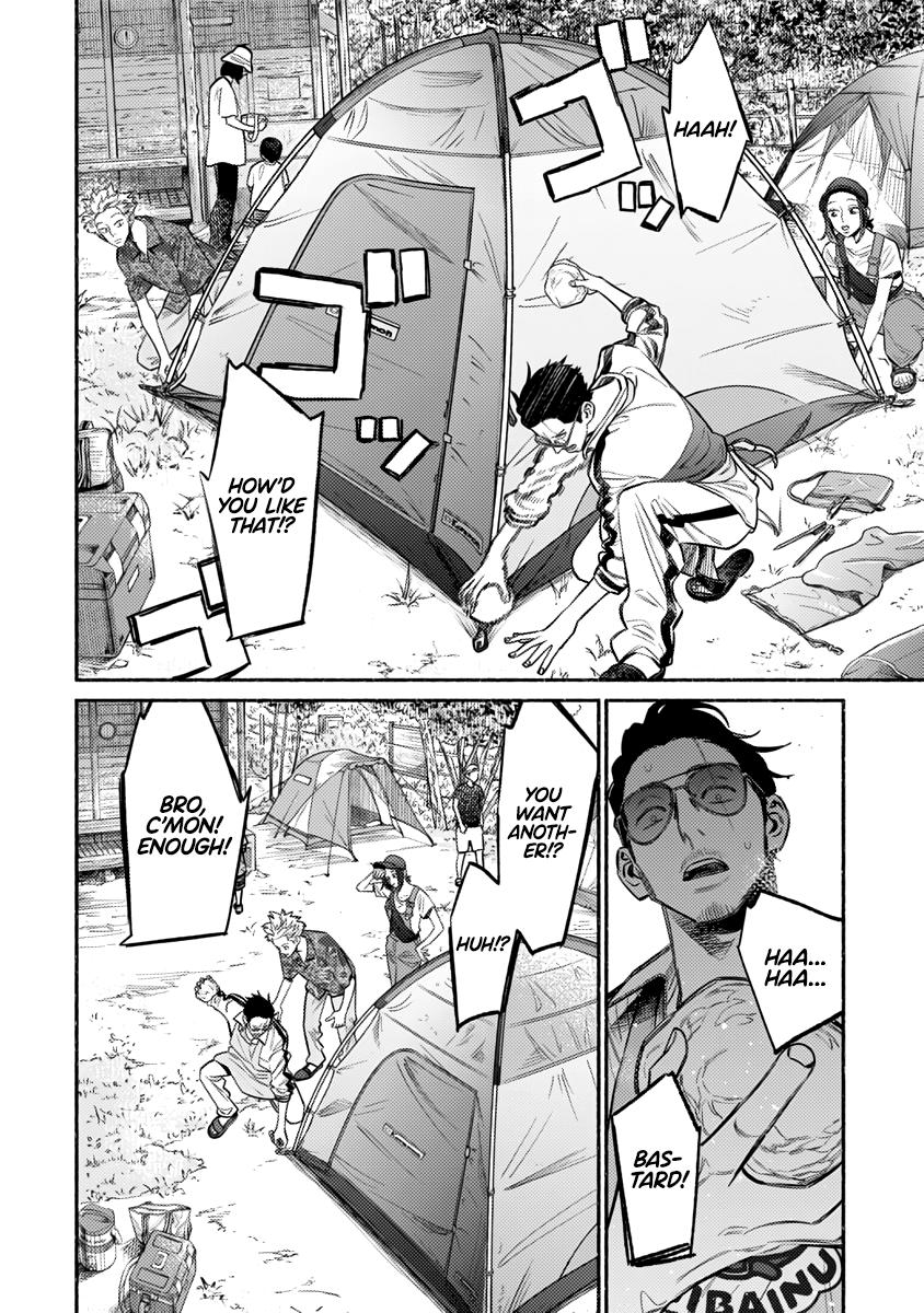 Gokushufudou: The Way of the House Husband Chapter 57 - Page 3