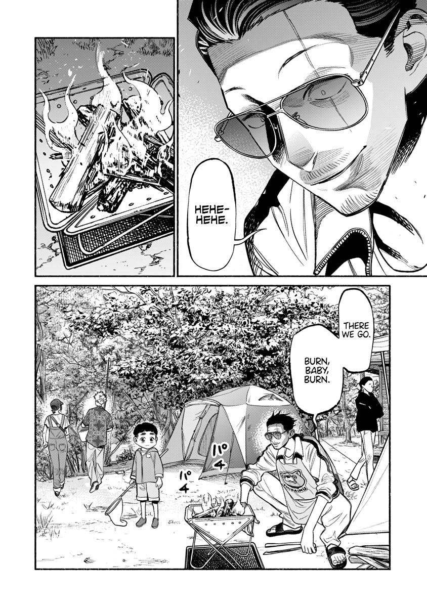 Gokushufudou: The Way of the House Husband Chapter 57 - Page 5