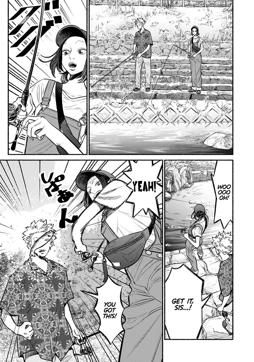 Gokushufudou: The Way of the House Husband Chapter 57 - Page 6