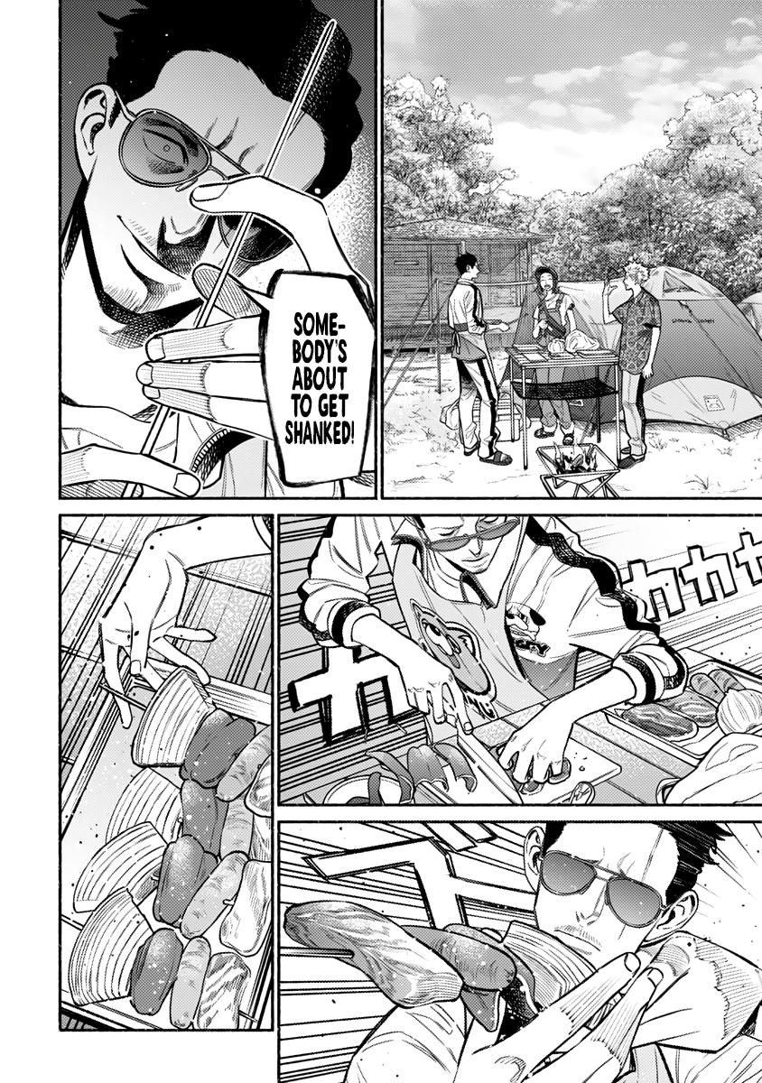 Gokushufudou: The Way of the House Husband Chapter 57 - Page 7