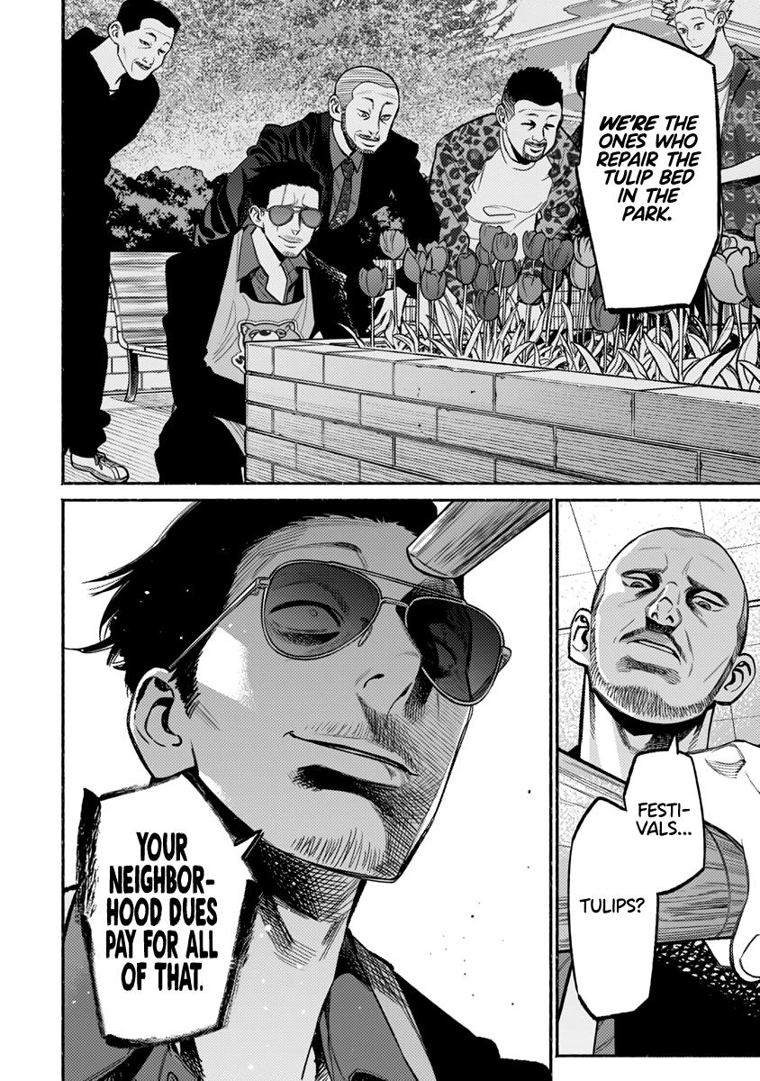 Gokushufudou: The Way of the House Husband Chapter 58 - Page 11