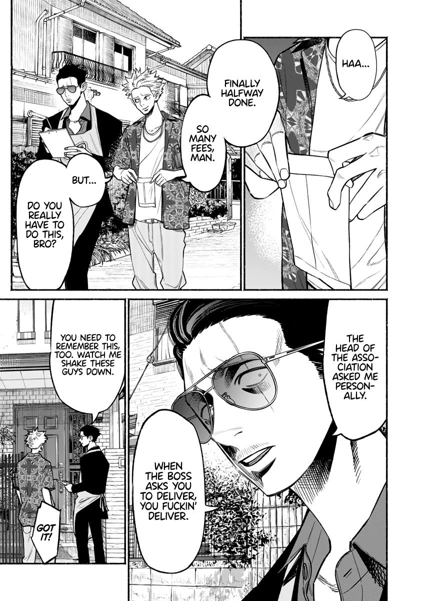 Gokushufudou: The Way of the House Husband Chapter 58 - Page 4