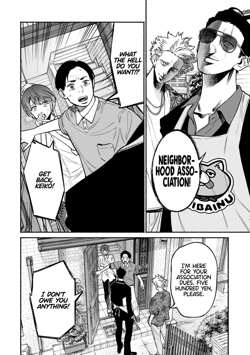 Gokushufudou: The Way of the House Husband Chapter 58 - Page 5