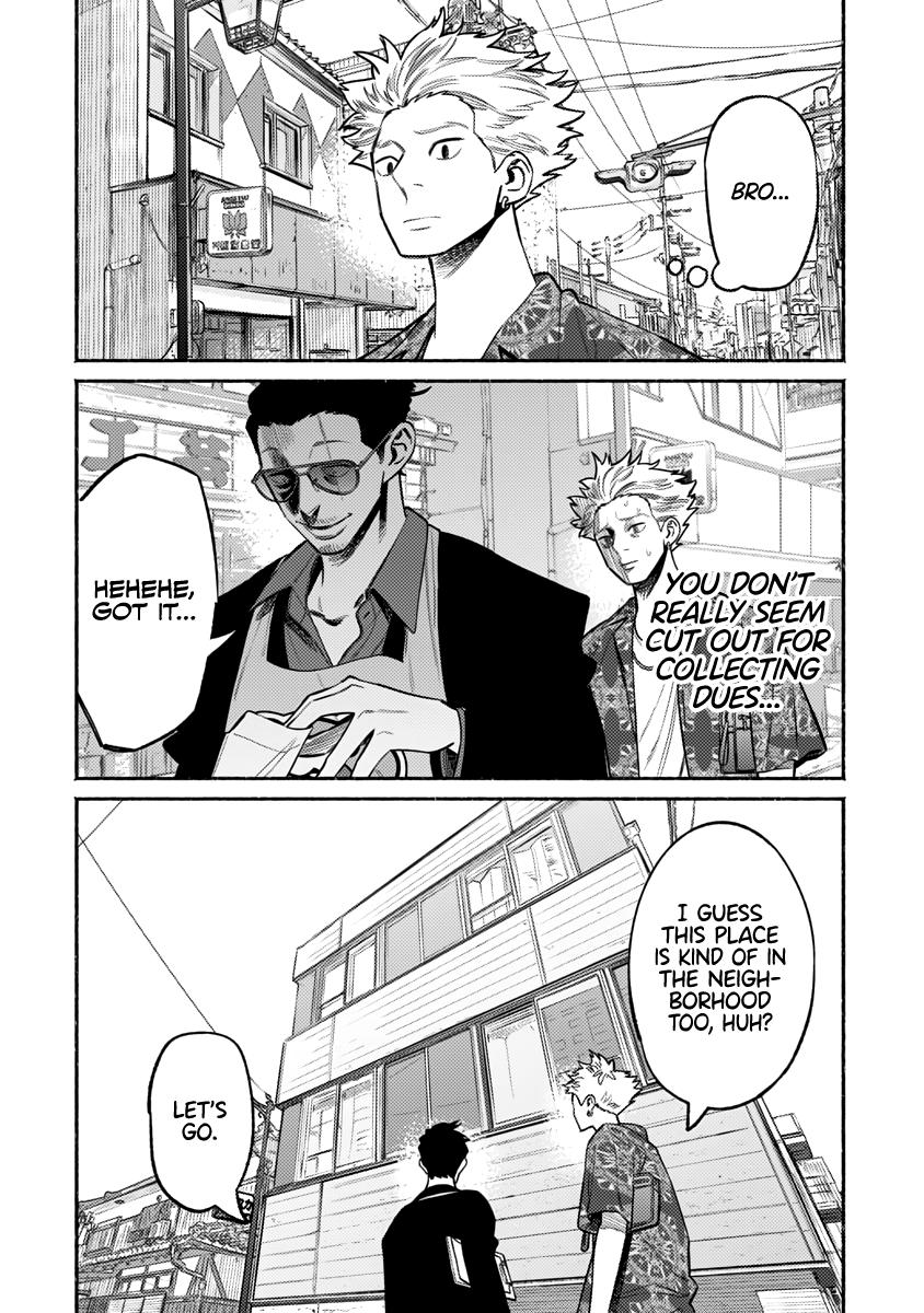 Gokushufudou: The Way of the House Husband Chapter 58 - Page 7