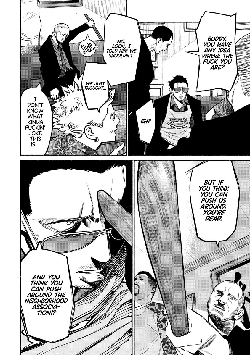 Gokushufudou: The Way of the House Husband Chapter 58 - Page 9