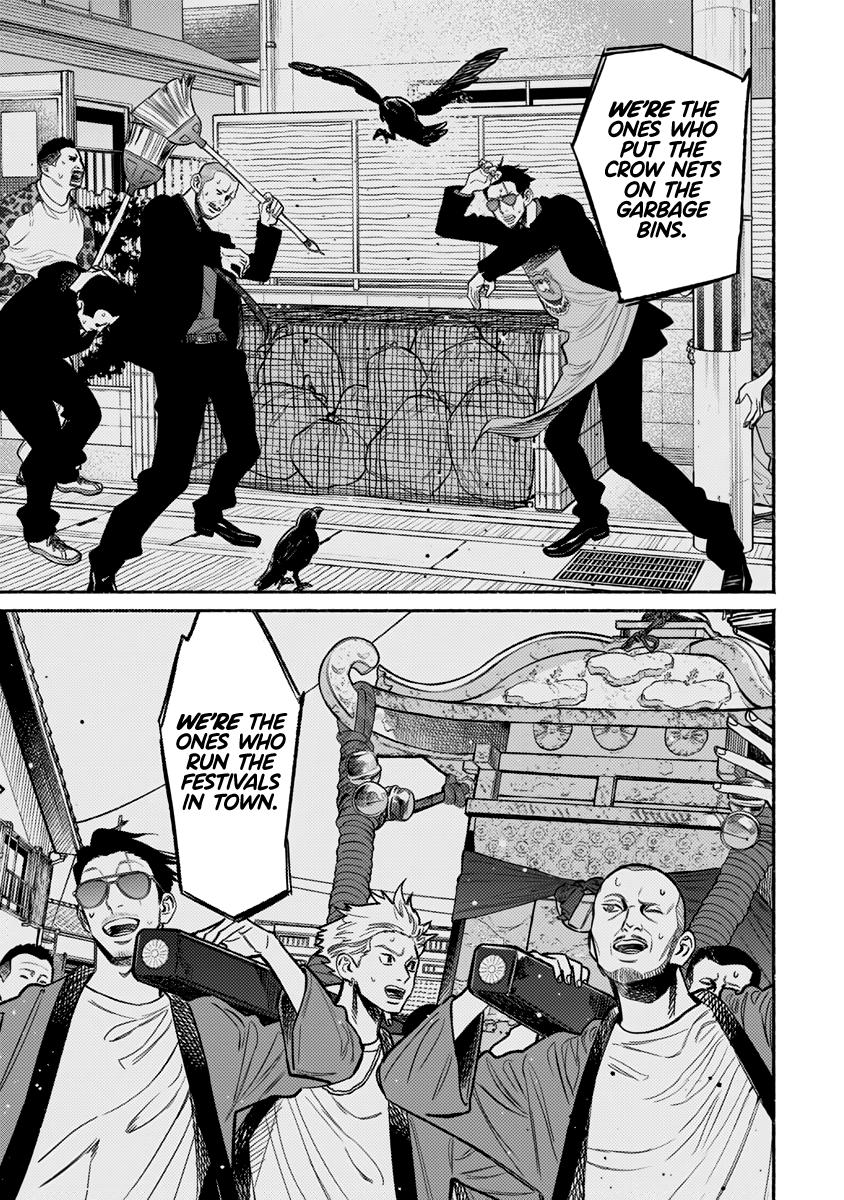 Gokushufudou: The Way of the House Husband Chapter 58 - Page 10