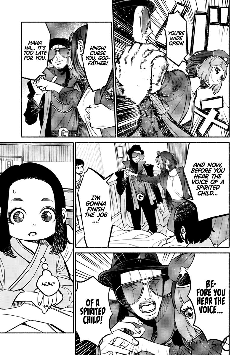 Gokushufudou: The Way of the House Husband Chapter 59 - Page 12