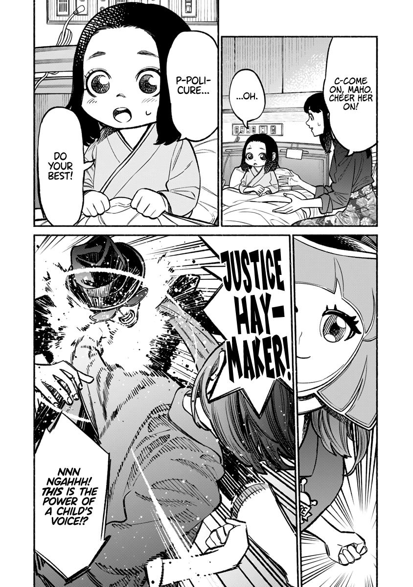 Gokushufudou: The Way of the House Husband Chapter 59 - Page 13