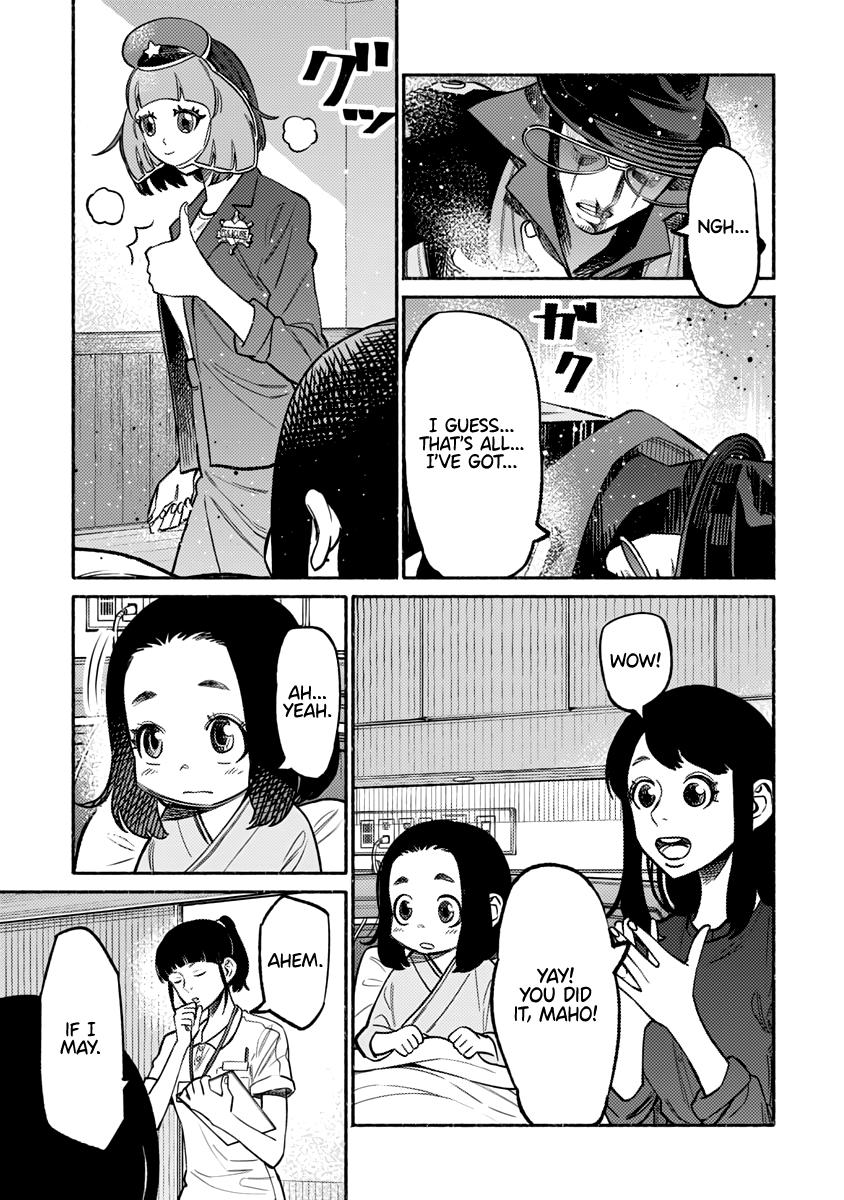 Gokushufudou: The Way of the House Husband Chapter 59 - Page 14