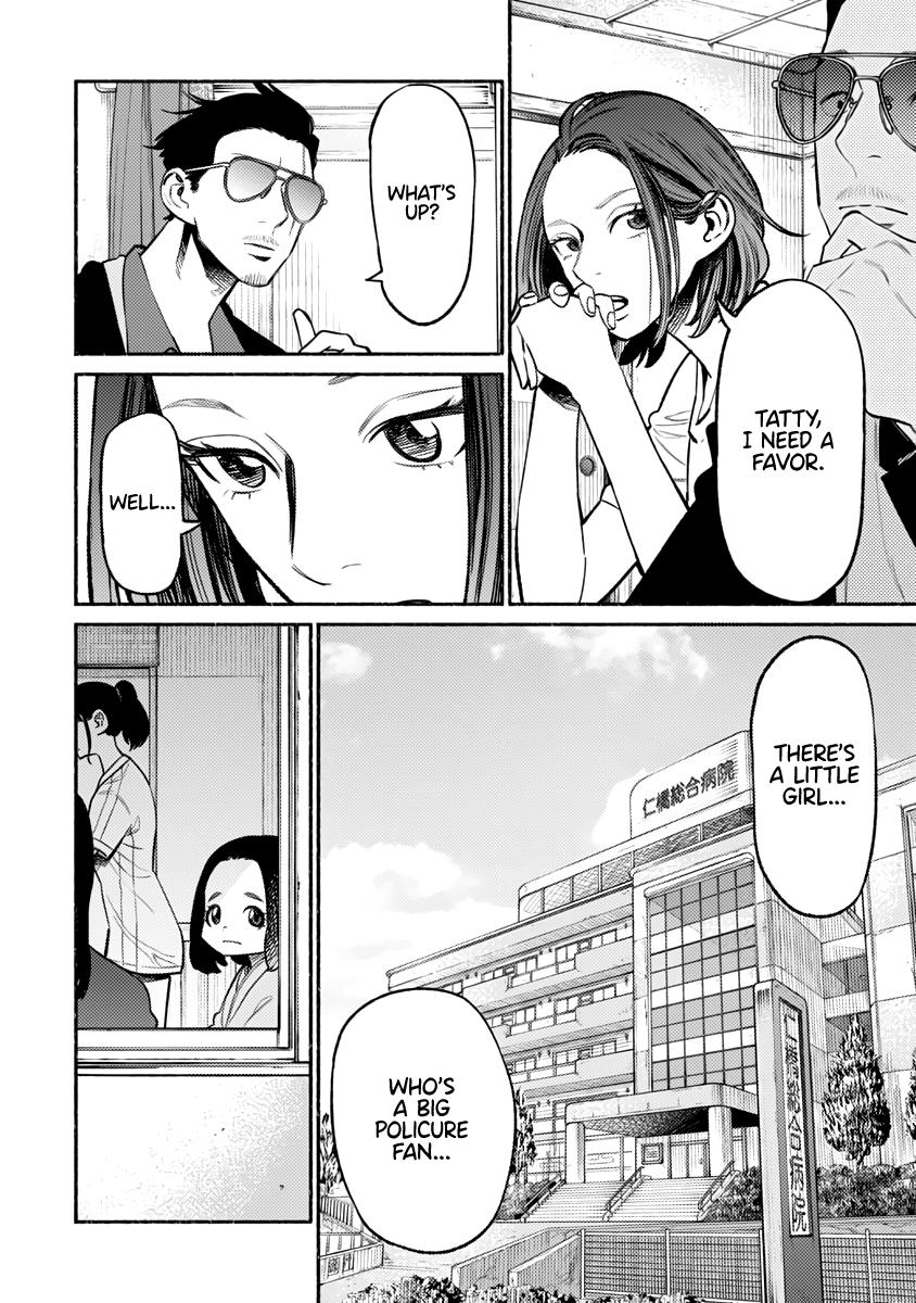 Gokushufudou: The Way of the House Husband Chapter 59 - Page 3