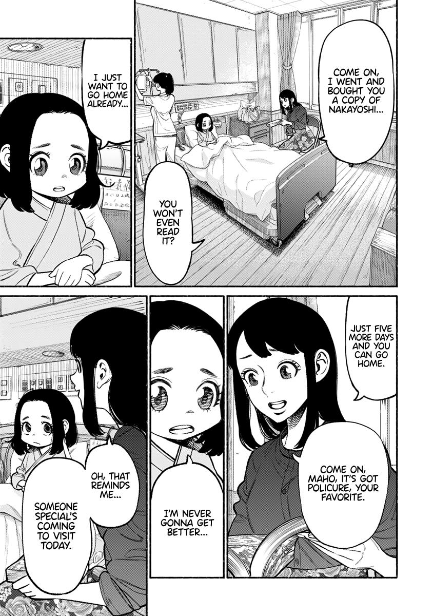 Gokushufudou: The Way of the House Husband Chapter 59 - Page 4